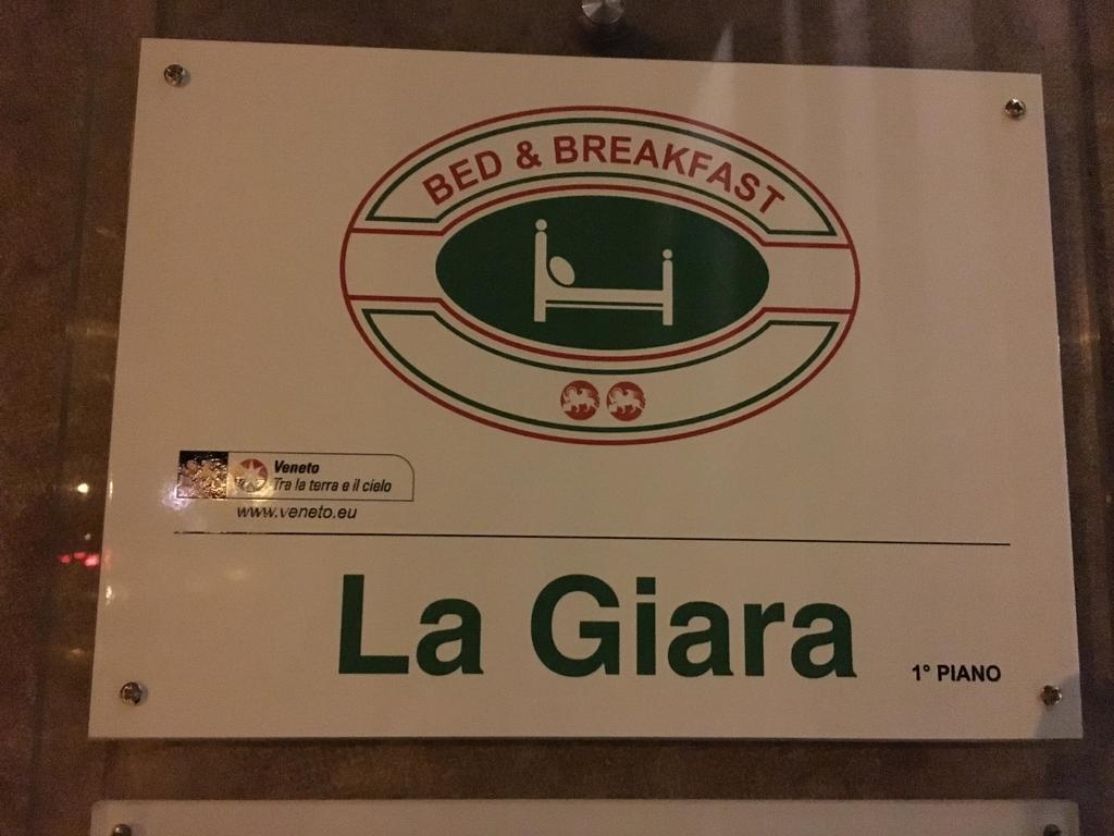 B&B La Giara Di Giambra Rosario Верона Екстер'єр фото