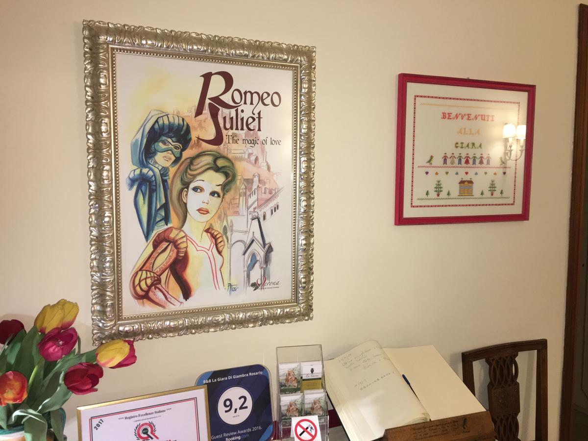 B&B La Giara Di Giambra Rosario Верона Екстер'єр фото